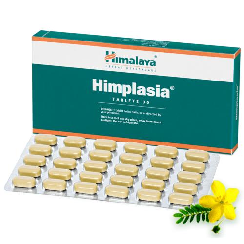 Himplasia前列腺护理片